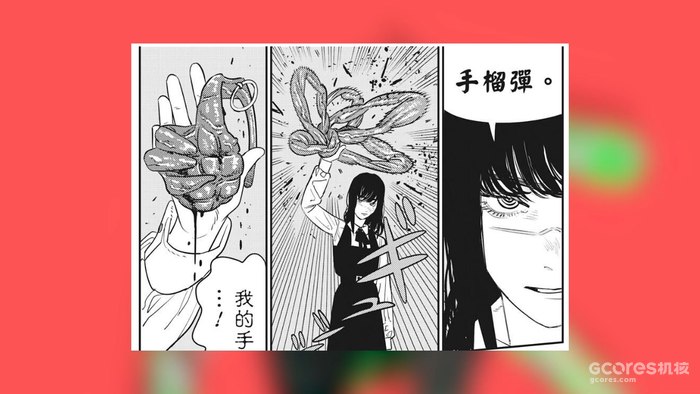 《电锯人 第二部》第一话分析:战争恶魔登场!
