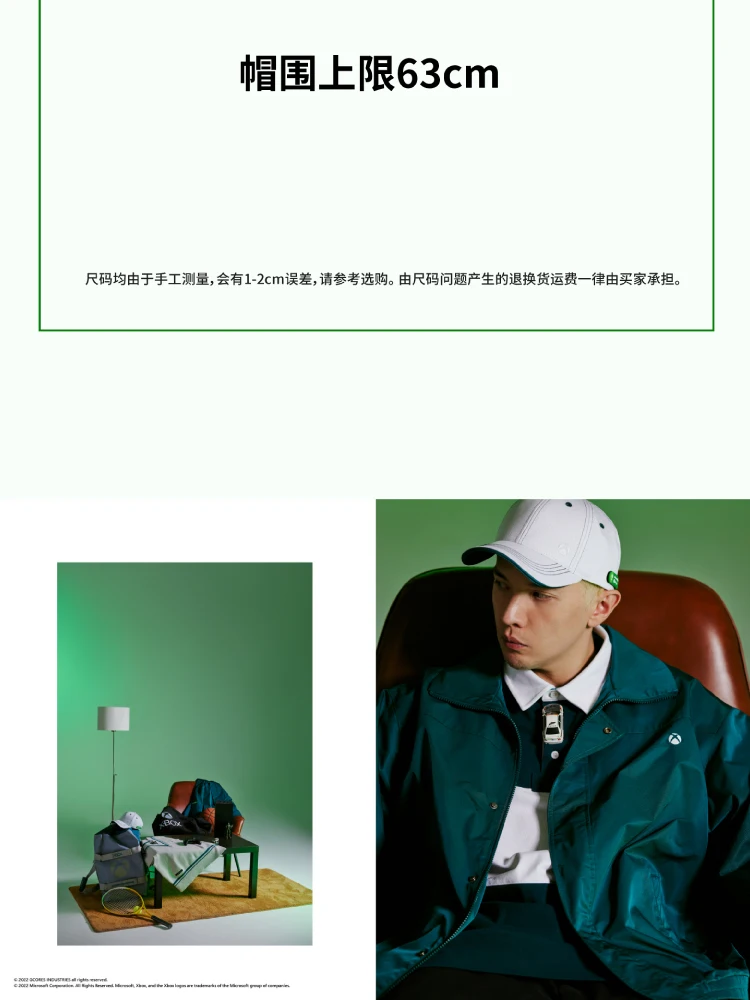 介绍图片