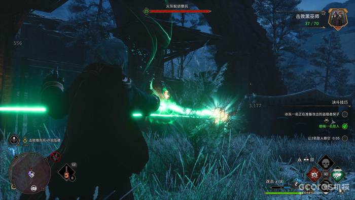 一个普通玩家对《霍格沃茨之遗》的游戏评测 一个普通玩家对《霍格沃茨之遗》的游戏评测