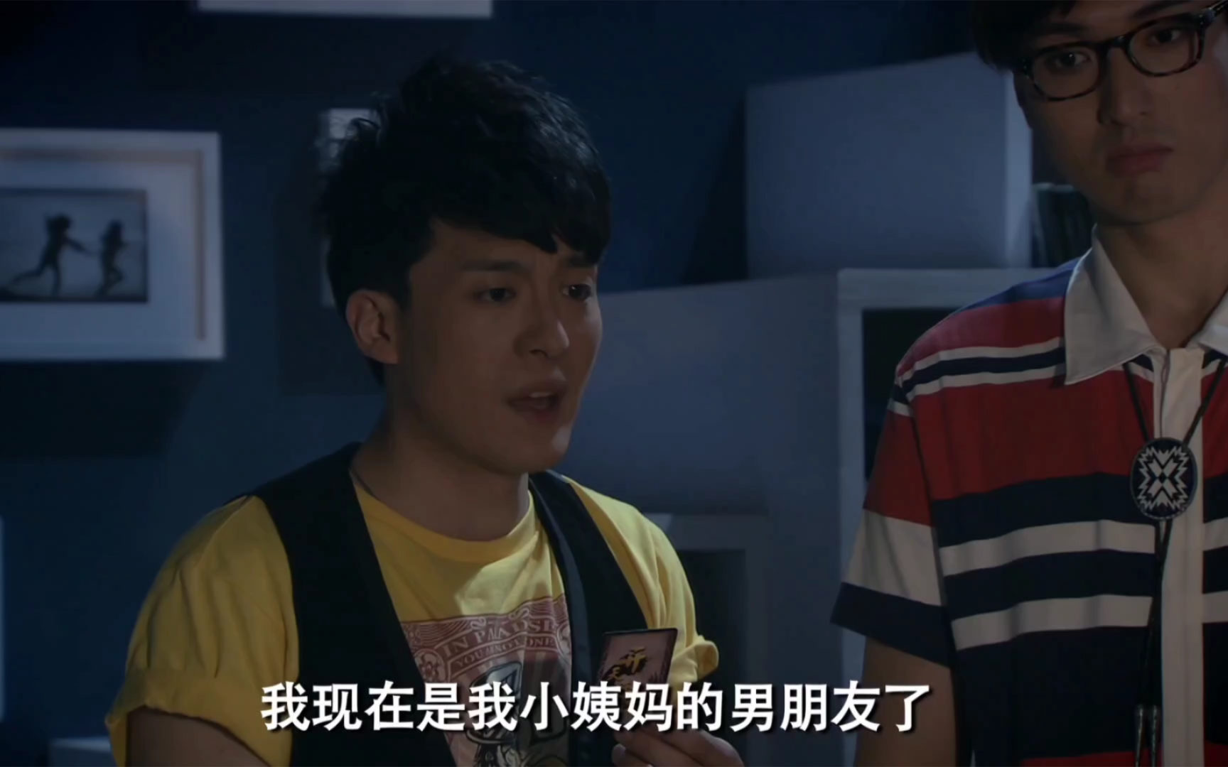 此时的祥子belike