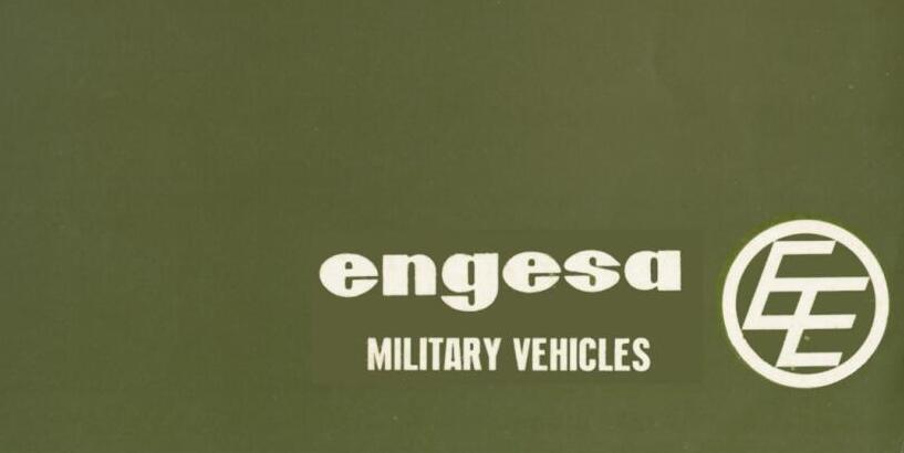 “火之戰車”系列丨巴西輪式裝甲車小史（外篇）