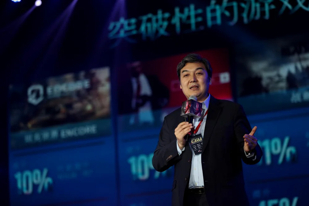 Intel 嘉宾杨景洲讲解CPU对游戏性提升的帮助