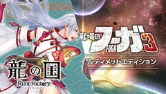 【值当不】