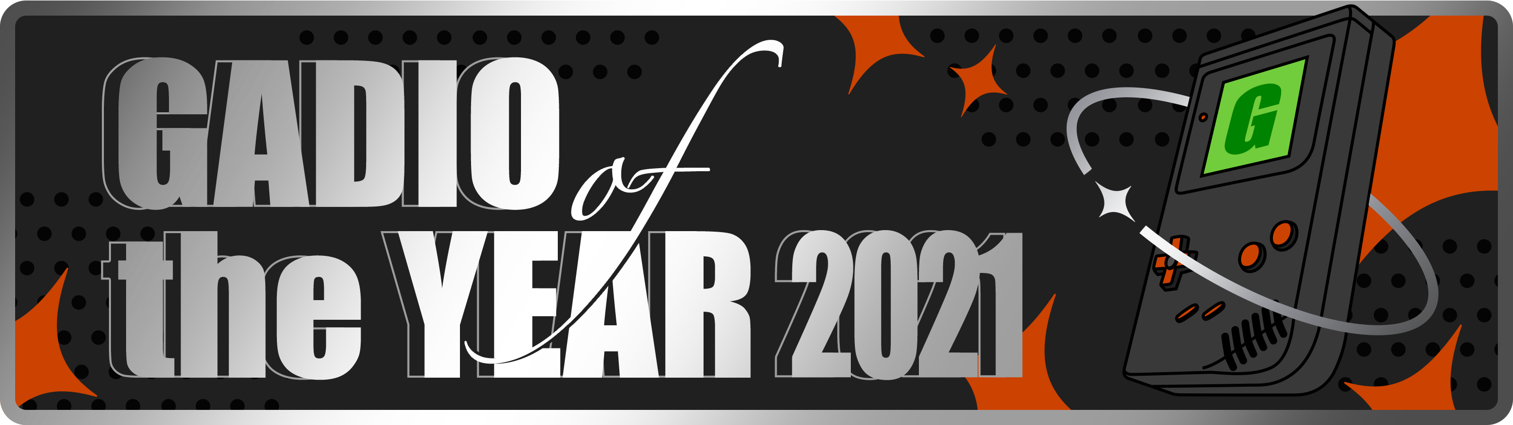 我們組織一些機核電臺聽眾，聊了聊2021年自己喜愛的Gadio節目