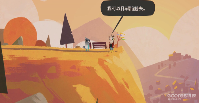 【福利】《豪猪镇之秋》demo试玩:在夏日感受一叶知秋的童话故事 【福利】《豪猪镇之秋》demo试玩:在夏日感受一叶知秋的童话故事