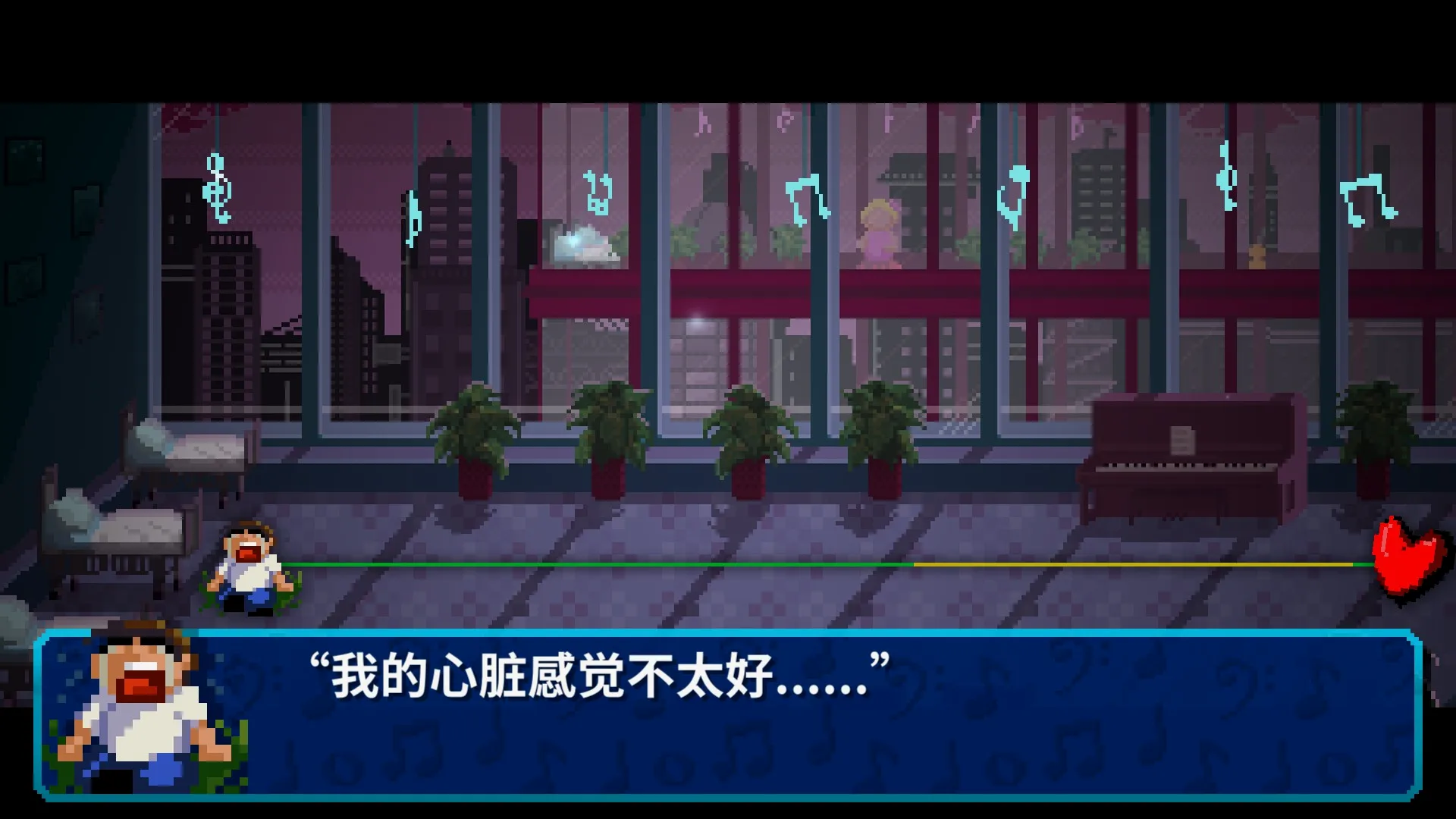 音乐绝妙