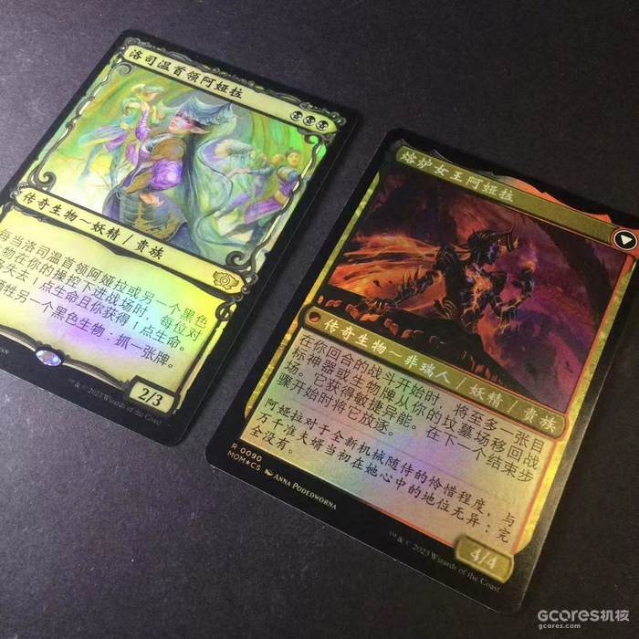 八方英雄万界大战,邪军压境无人能独善其身! 八方英雄万界大战,邪军压境无人能独善其身!