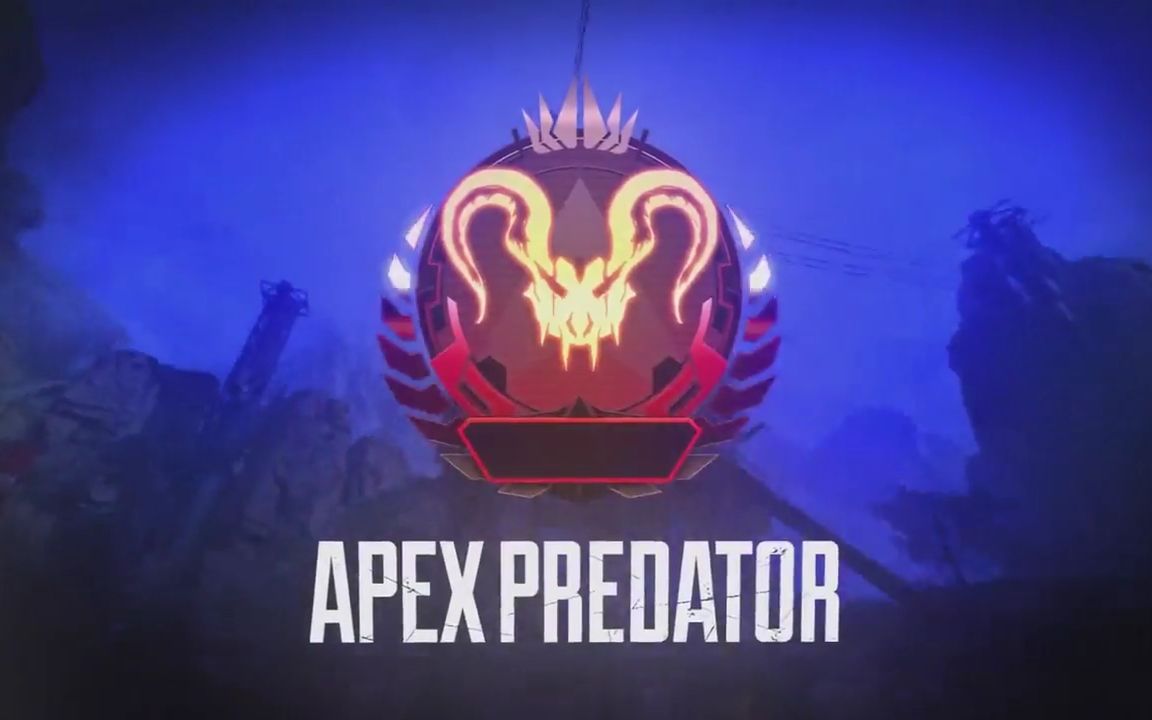 排位系统的一面：从《APEX》聊非零和博弈的奖励系统