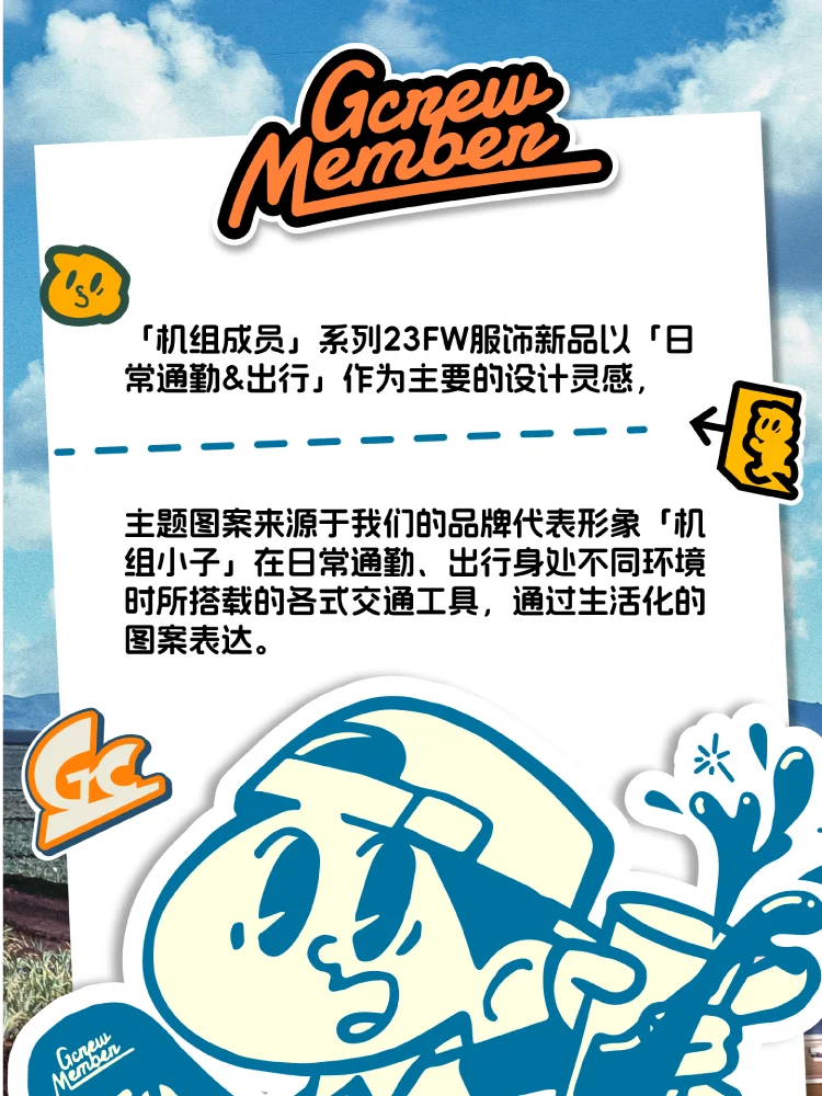 介绍图片