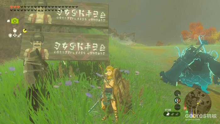 解读《王国之泪》的海利亚文字 解读《王国之泪》的海利亚文字