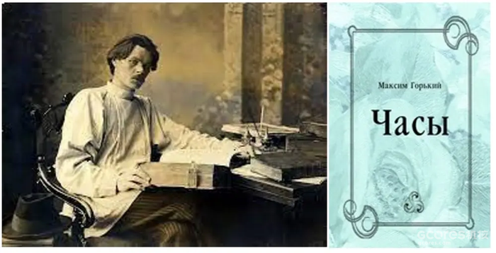 杂谈丨为了游戏!《星穹铁道》中的文学剪影 杂谈丨为了游戏!《星穹铁道》中的文学剪影