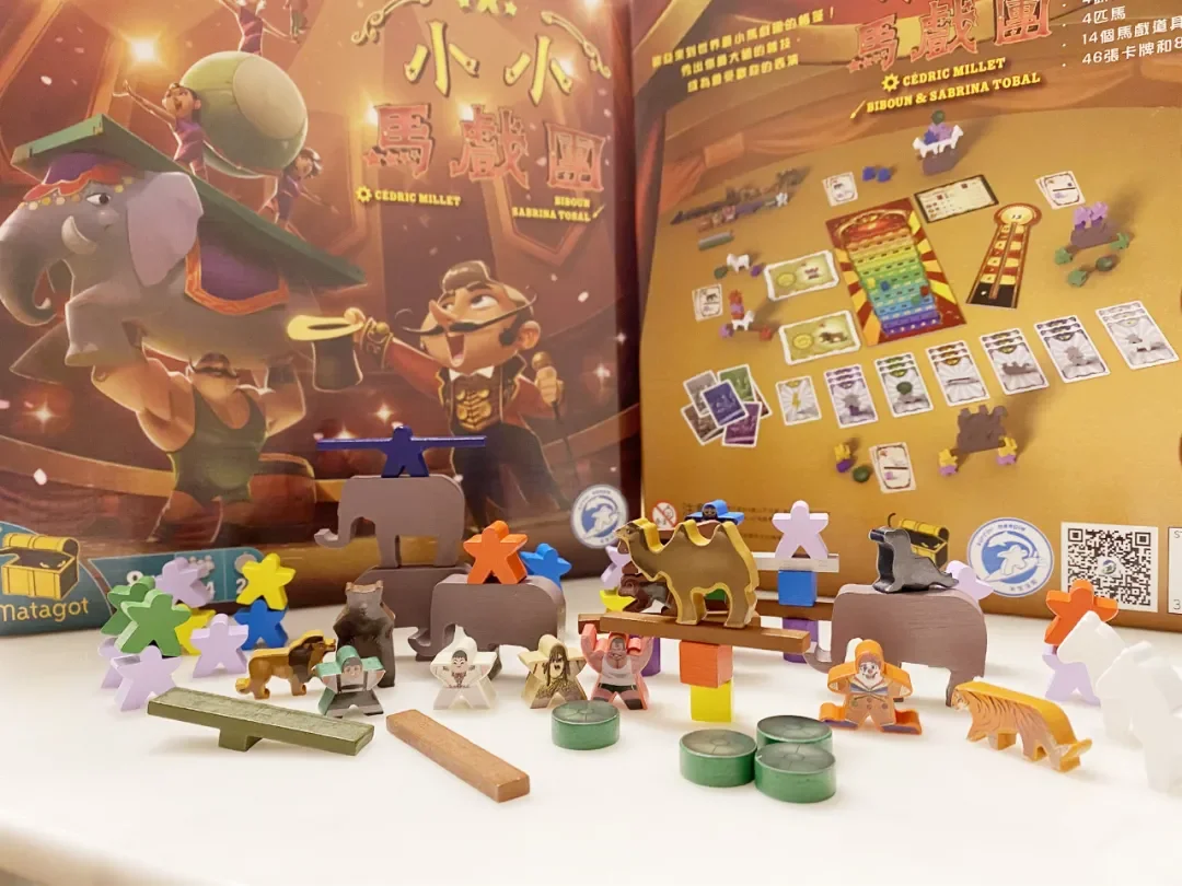 玩了《小小马戏团》啥也没记住，光笑岔气了| 机核GCORES