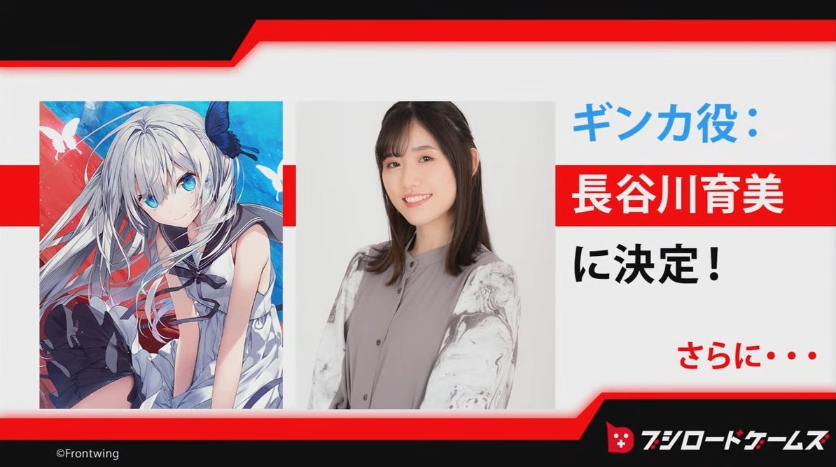 《少女歌剧》视觉小说公布:Bushiroad Games发布会情报汇总 《少女歌剧》视觉小说公布:Bushiroad Games发布会情报汇总