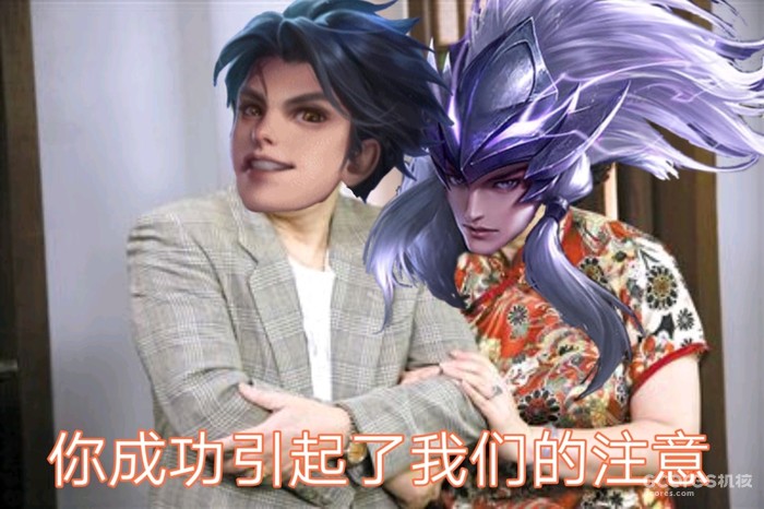 《王者荣耀》中的符号学(一) 《王者荣耀》中的符号学(一)