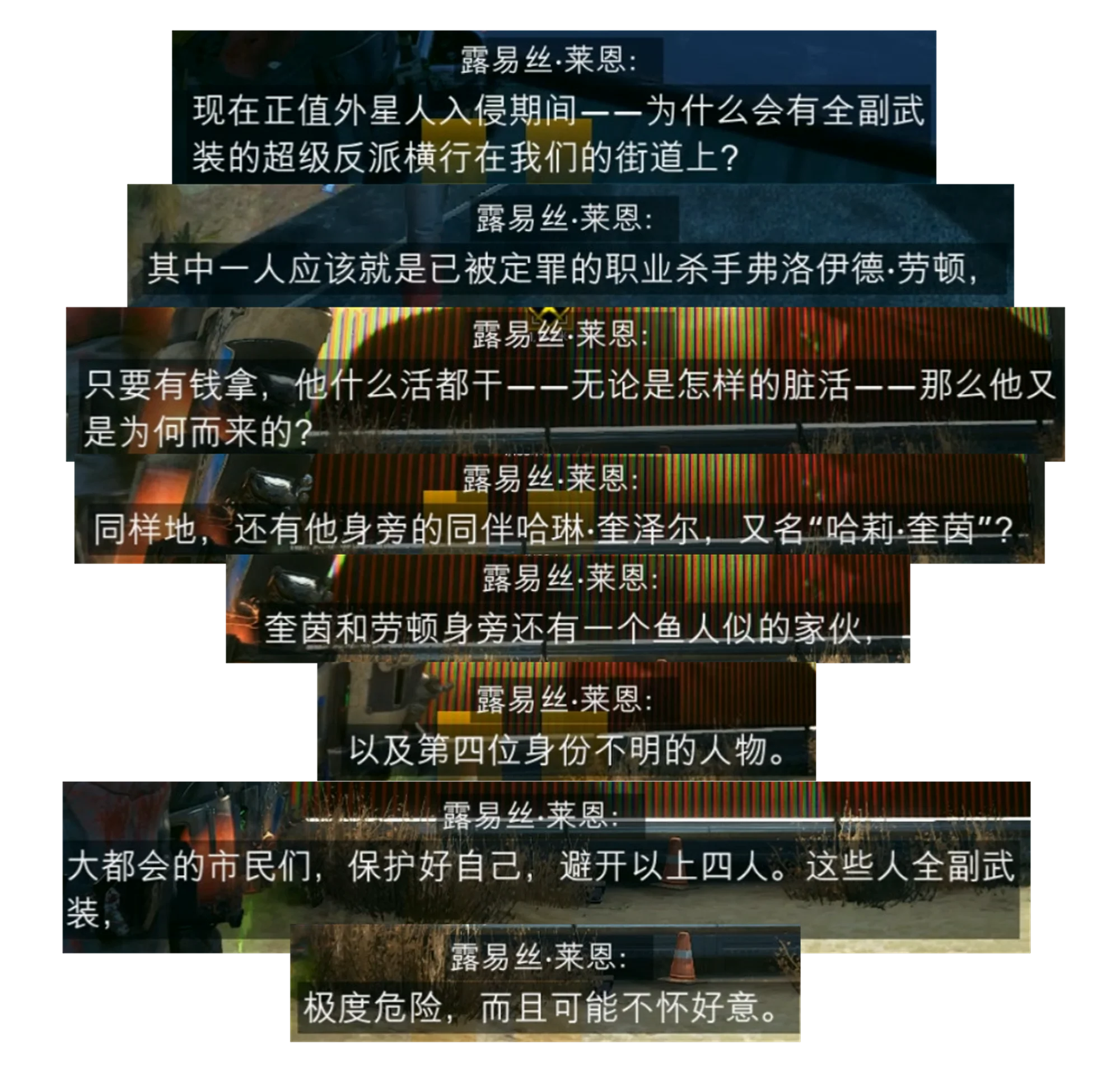 这时候露易丝还不知道回旋镖。毕竟么得名气