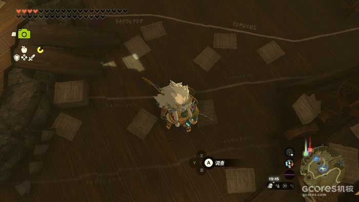 解读《王国之泪》的海利亚文字 解读《王国之泪》的海利亚文字