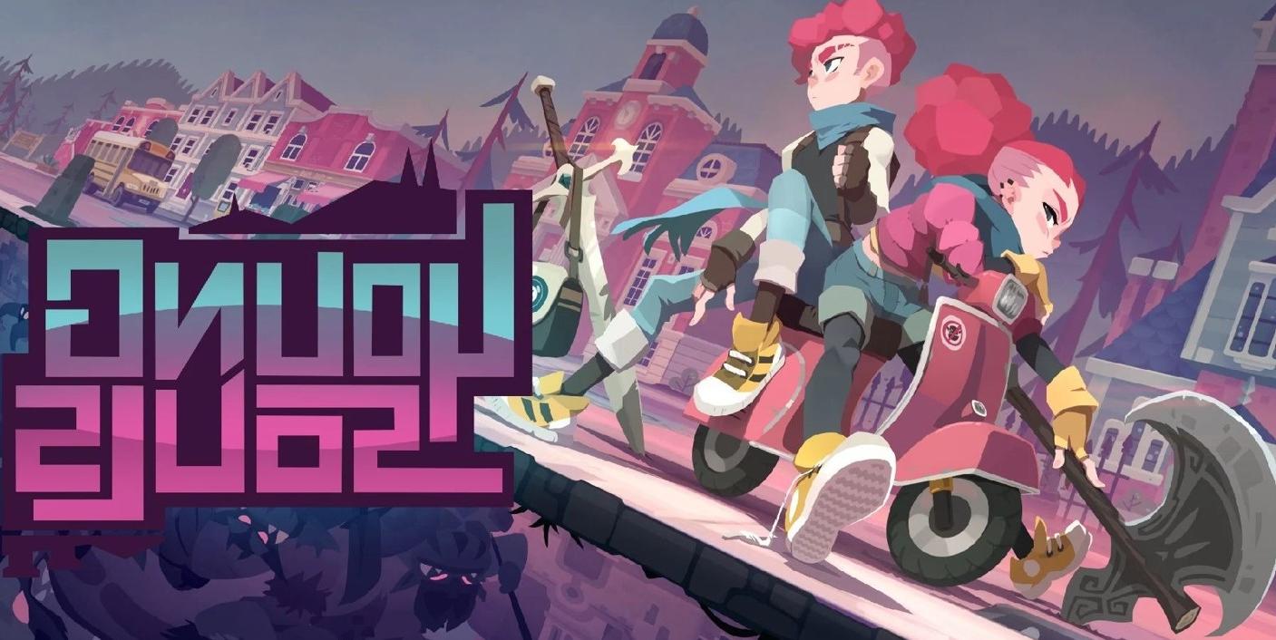 《双子星 盛气凌人》：清新画风下是一颗爽快硬派又有趣的心