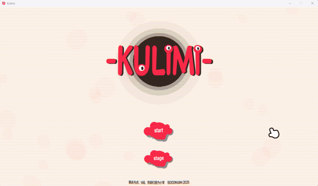 Kulimi