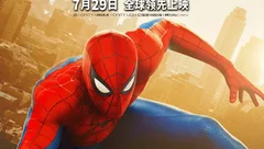 文