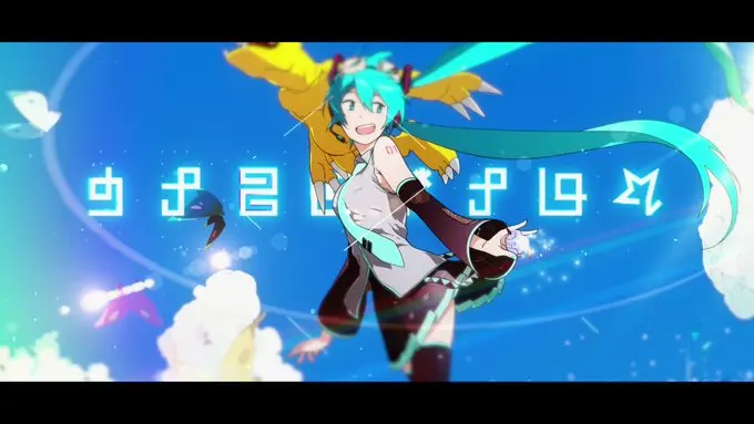 初音联动《数码宝贝》，翻唱曲《Butter-Fly～初音ミクVersion～》MV公开