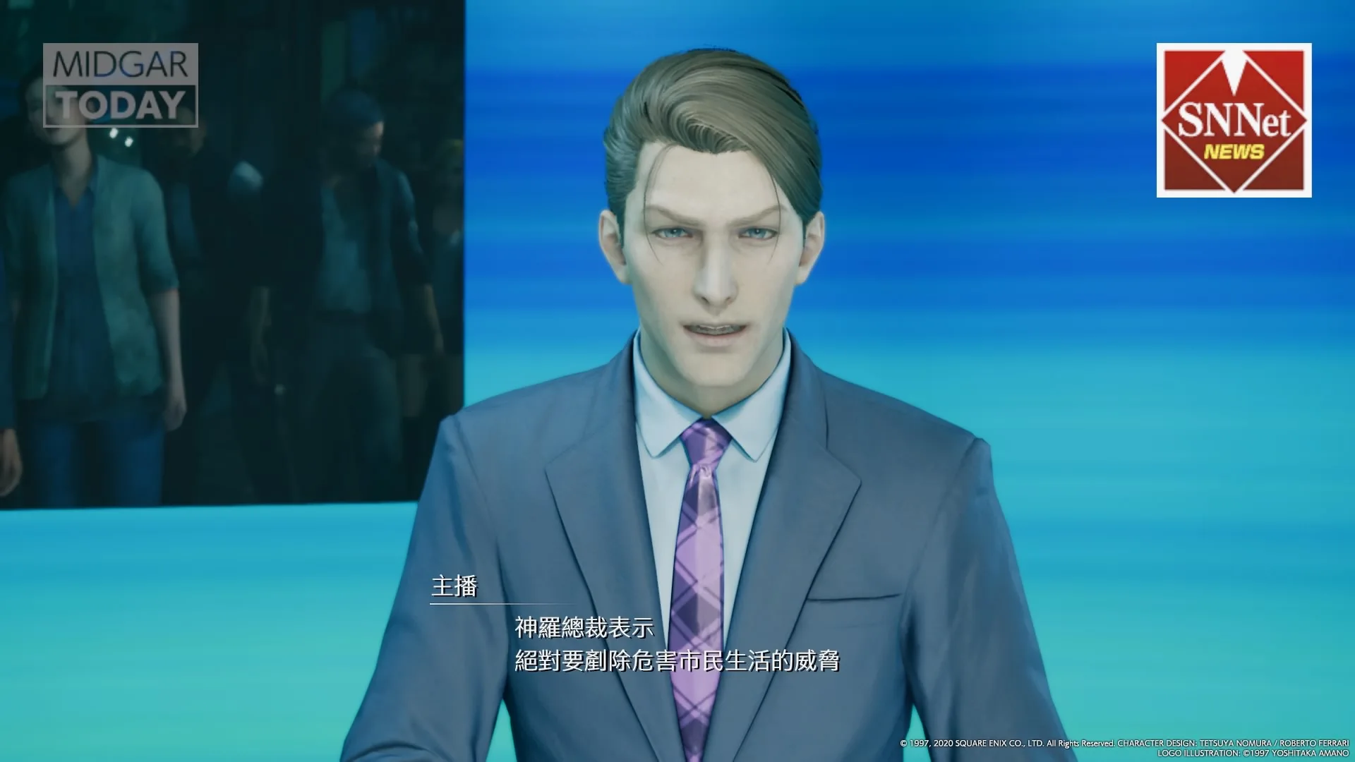 信息管制，很现实也很赛博朋克