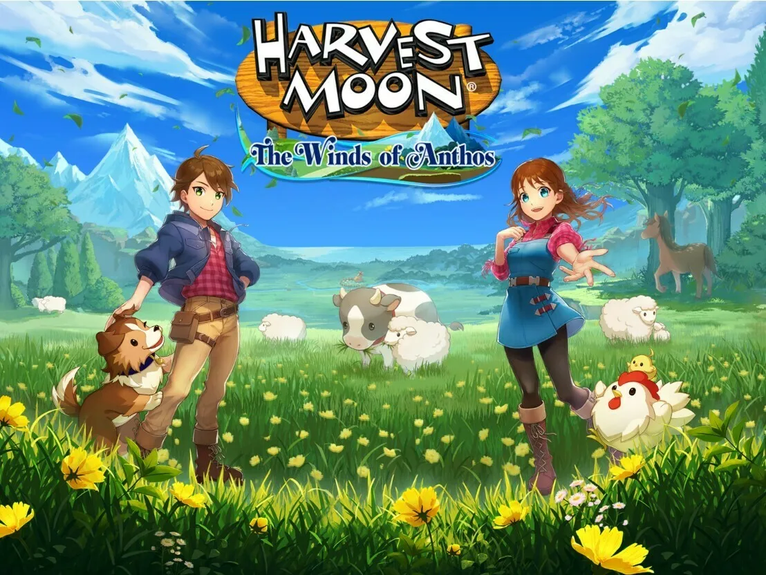 《Harvest Moon：安索斯之风》实体版今天正式发行
