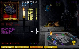 DOS版
