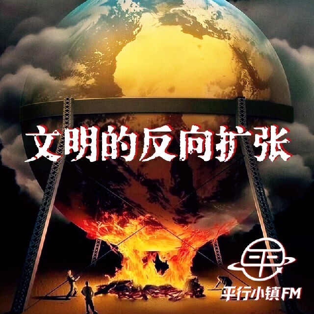应用截图4