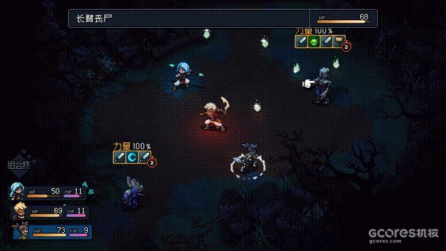 《星之海》首发评测:JRPG的复古衣钵,能够续写出怎样的新章? 《星之海》首发评测:JRPG的复古衣钵,能够续写出怎样的新章?