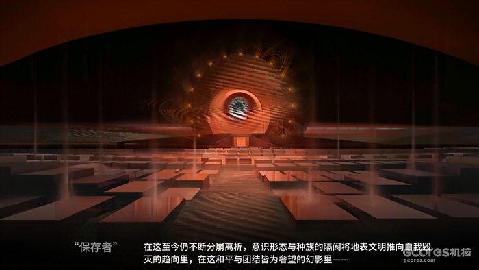 舟学09丨“孤星”深度解析,真理孑然,生命孤独 舟学09丨“孤星”深度解析,真理孑然,生命孤独