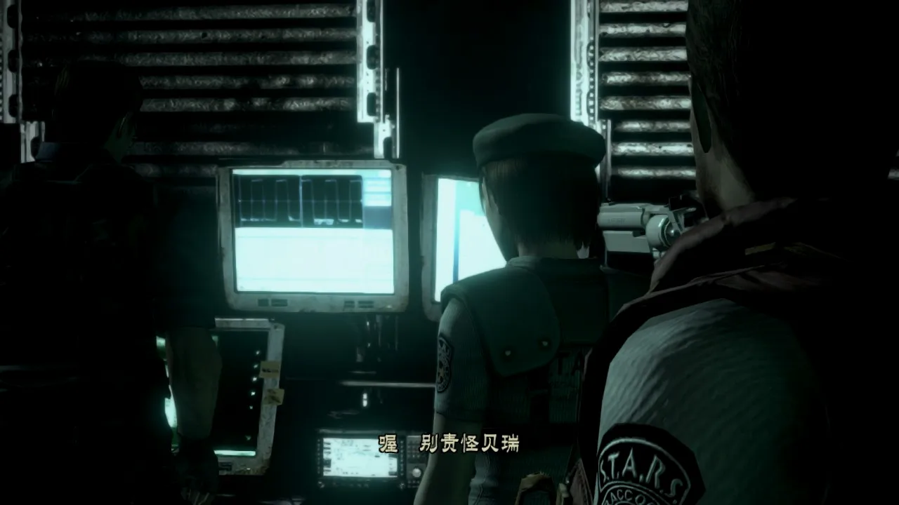 开始经典剧情。