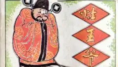 我与动漫的忆往追昔