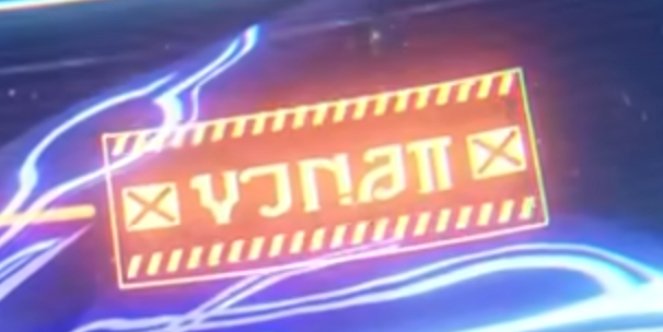 Alegt 警報