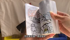 642幅可画的小画