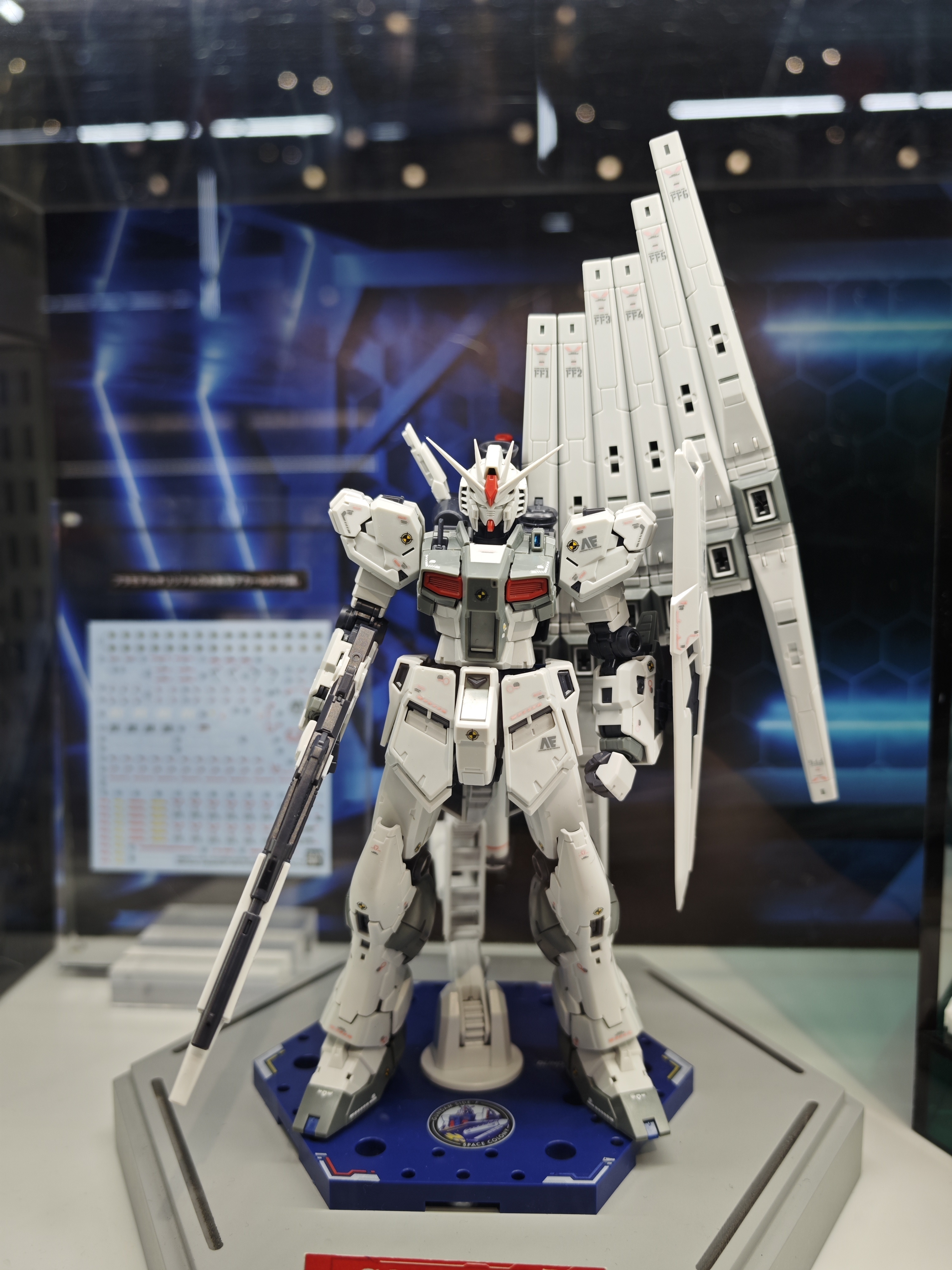 高达基地内陈设2