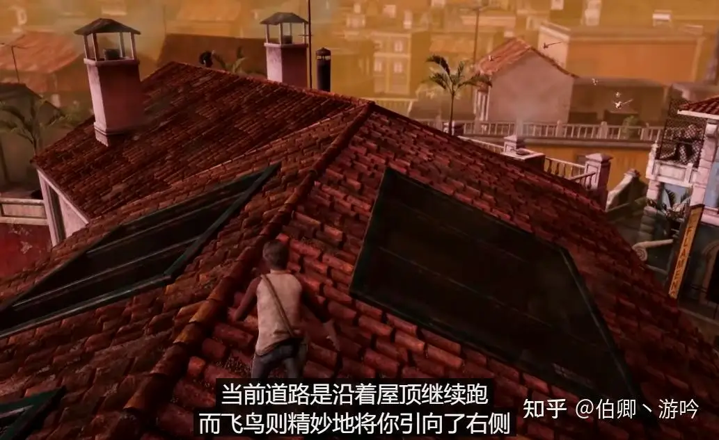 神海3_动态飞鸟引导