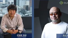 【重走SAG之路】