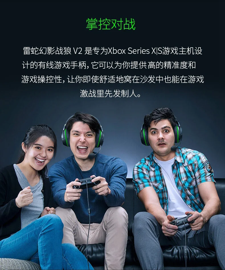 介绍图片