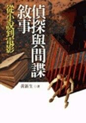 一个游戏文化写手的6月份都读了些什么书?月度读书报告大推荐 一个游戏文化写手的6月份都读了些什么书?月度读书报告大推荐