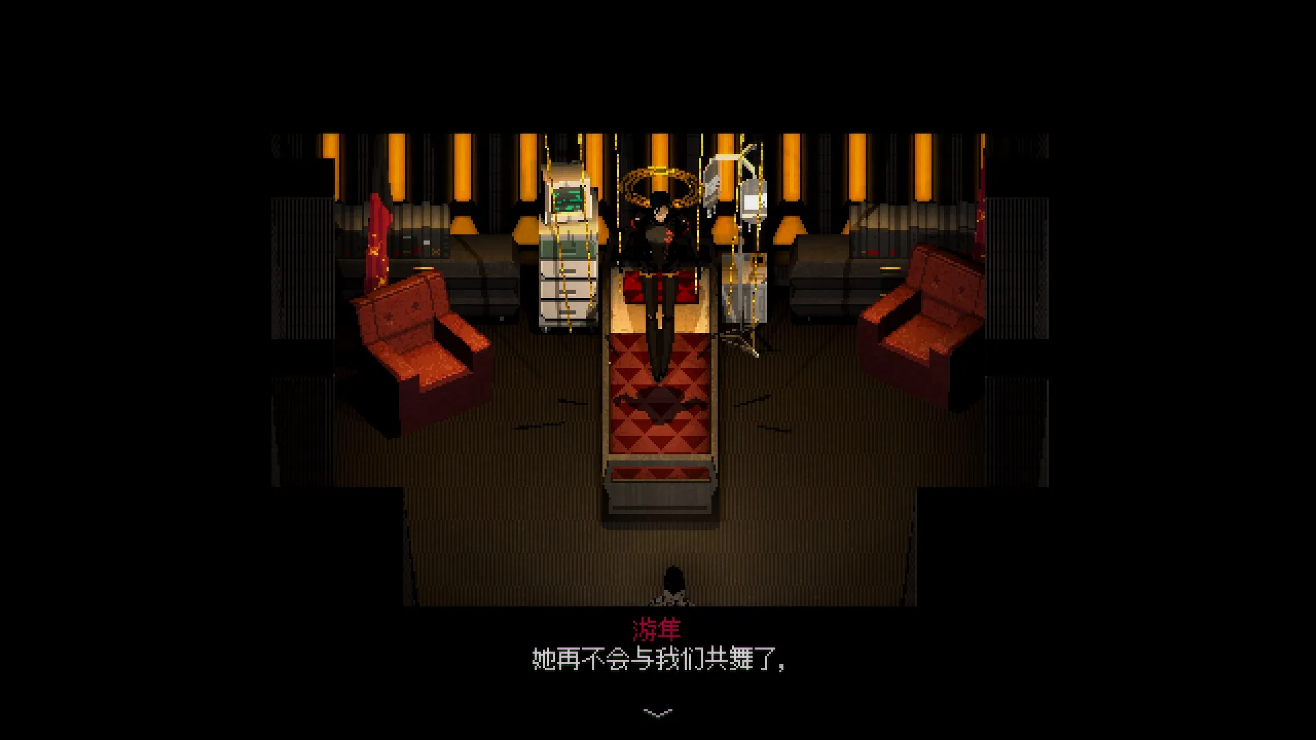 意味深长的话