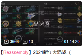 这里面个个都是高手(