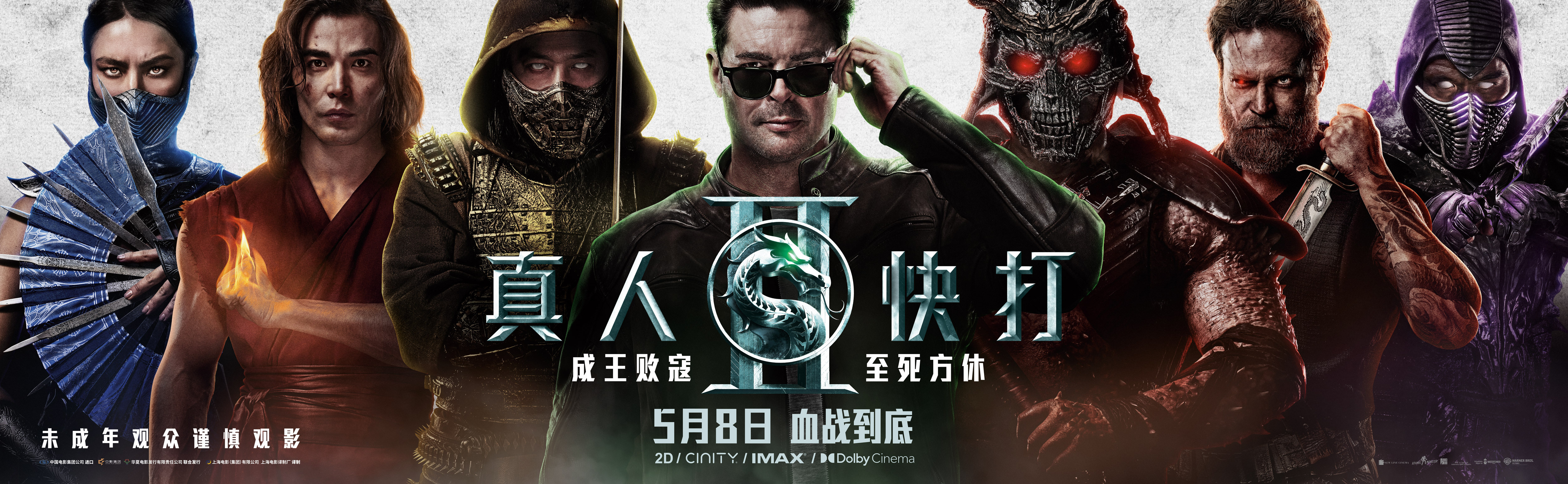 澳门全部娱乐网址游戏截图4