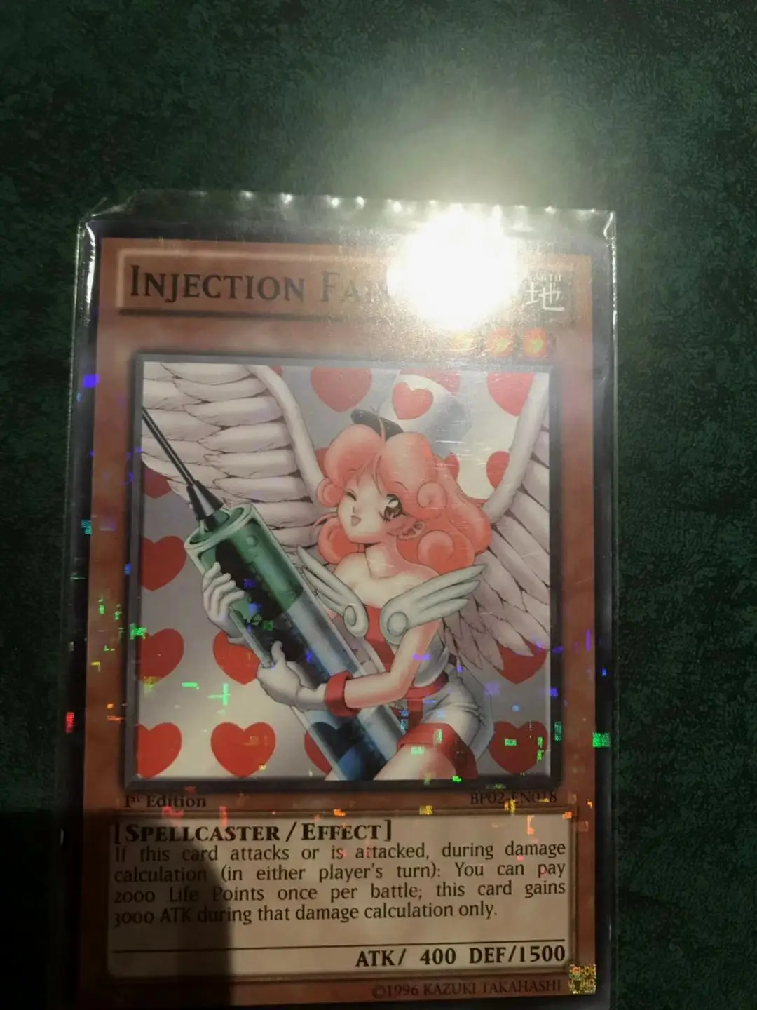 npr注射天使莉莉