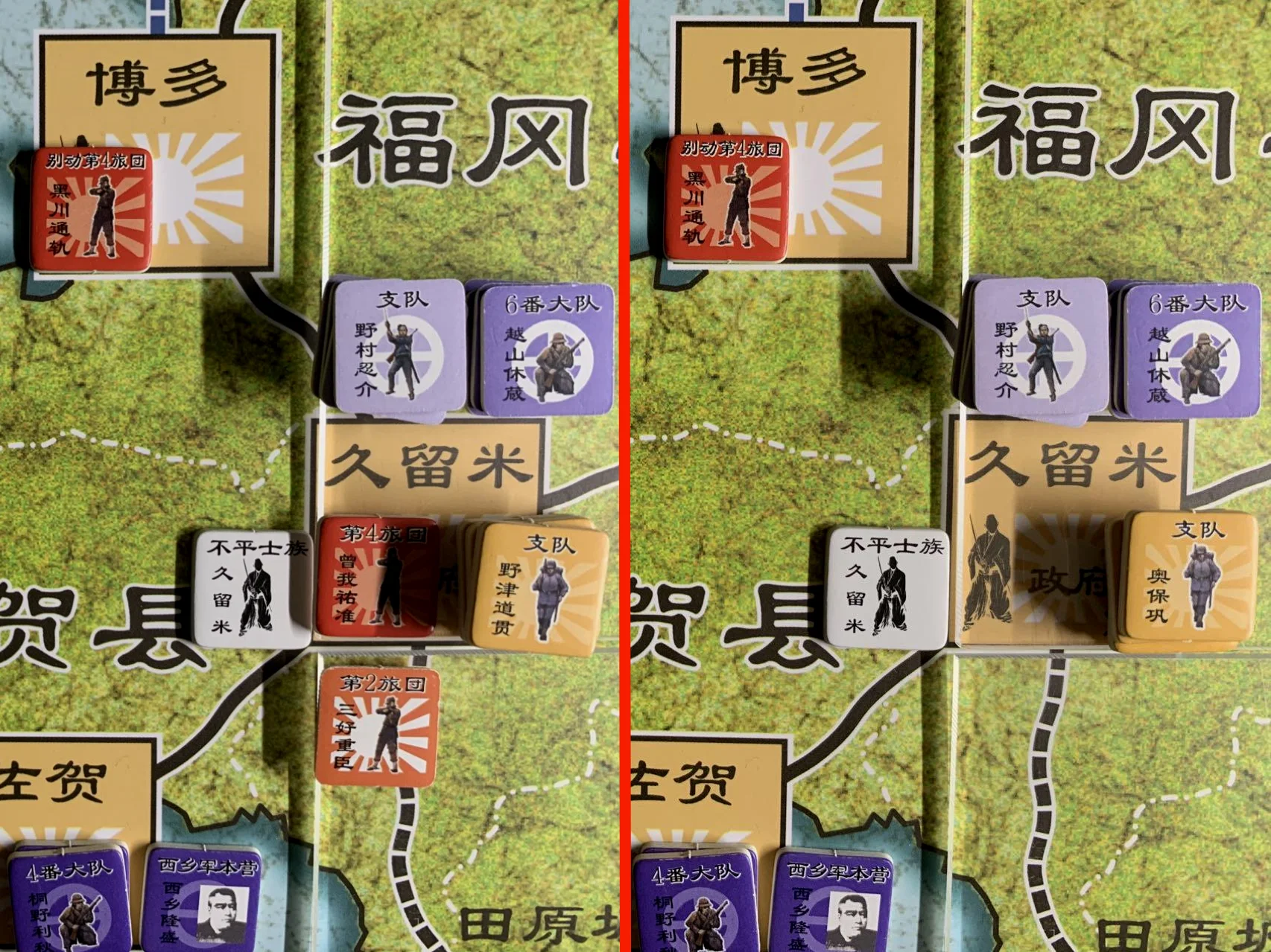攻方开火前（左）与开火后（右）对比