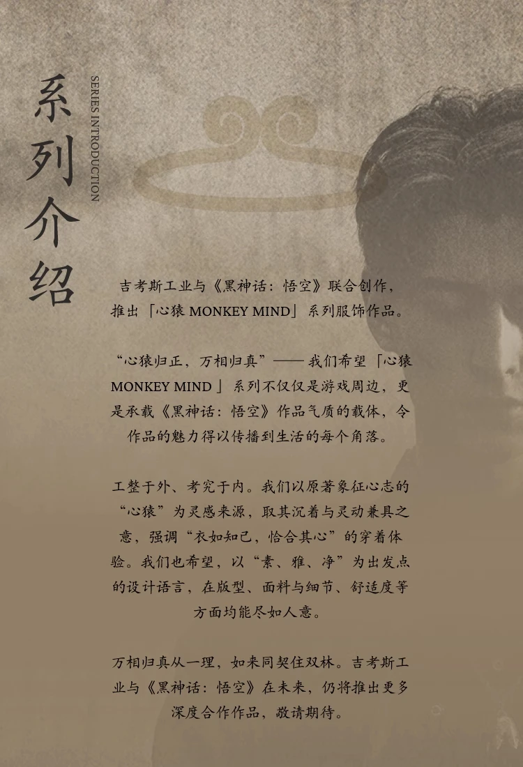 介绍图片