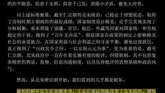 我的随笔与感想