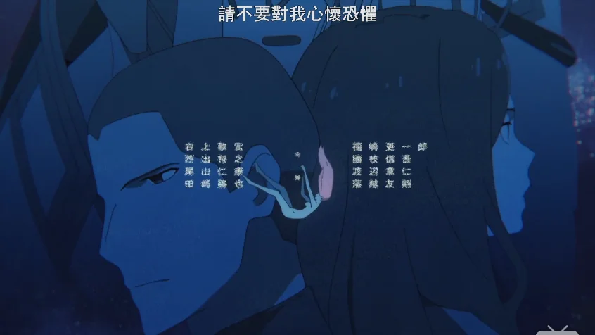 娜娜和哈奇