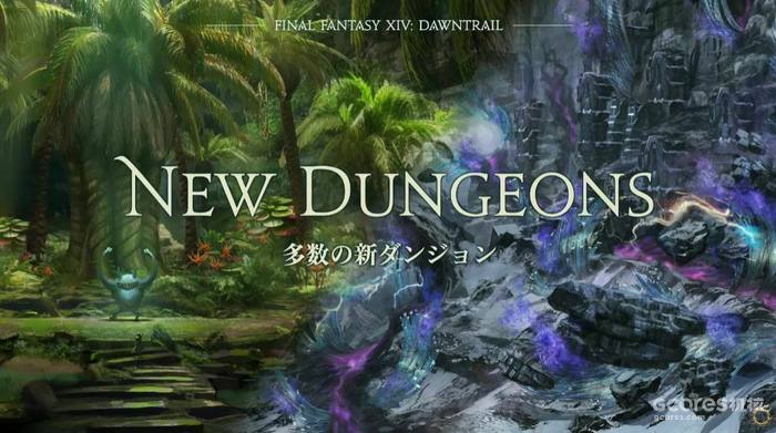 《最终幻想14》7.0版本“黄金的遗产”宣传片公开 《最终幻想14》7.0版本“黄金的遗产”宣传片公开