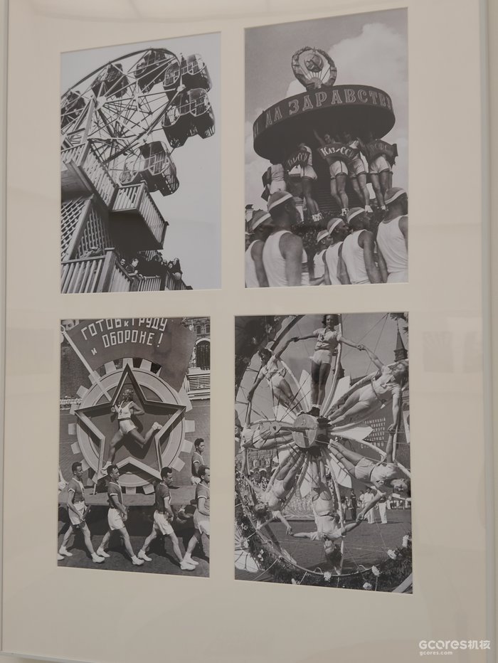 《从呼捷玛斯到未来图景》:记中国国际设计博物馆苏俄设计历史展