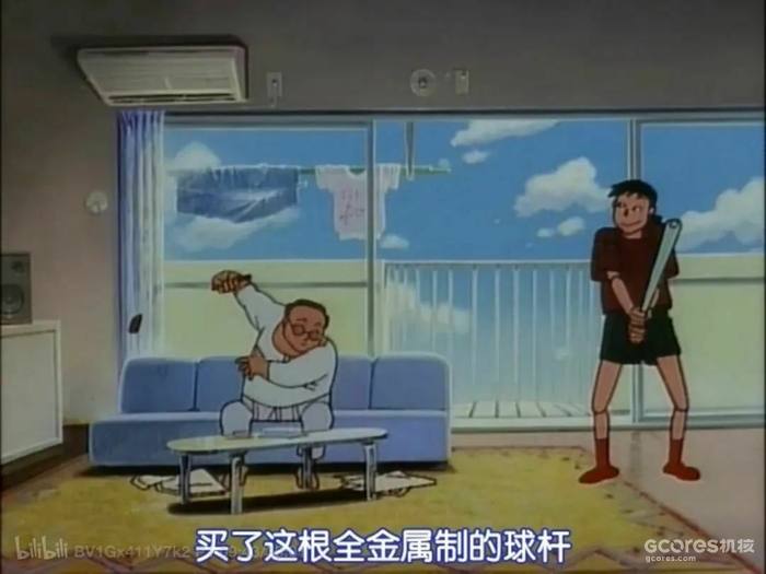 一部押井守早期实验动画,讲述时间旅行、血缘家族与青春禁忌 一部押井守早期实验动画,讲述时间旅行、血缘家族与青春禁忌